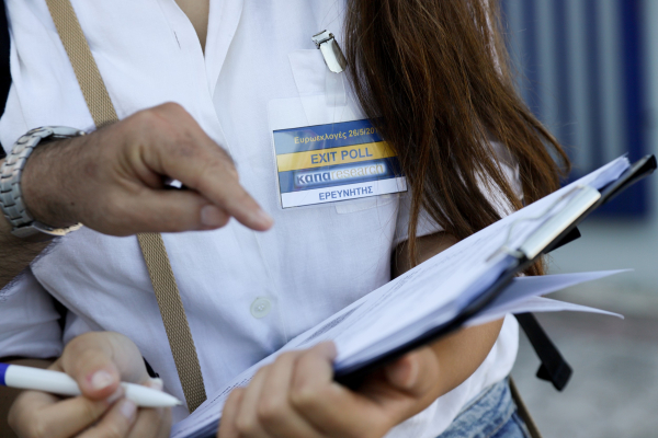 Συμφέροντα δεν αποσταθεροποιούν τη χώρα, τα Τέμπη συγκαλύπτονται, οι κάλπες ευκαιρία για διαμαρτυρία!