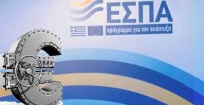 Παράταση για ένα χρόνο του ΕΣΠΑ ζήτησε η ΕΝΠΕ