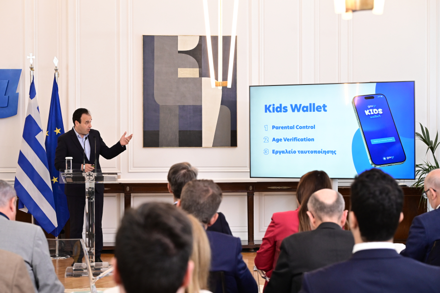 Ξεκινάει το Kids Wallet: Τι προσφέρει, βήμα-βήμα η εγκατάσταση της εφαρμογής
