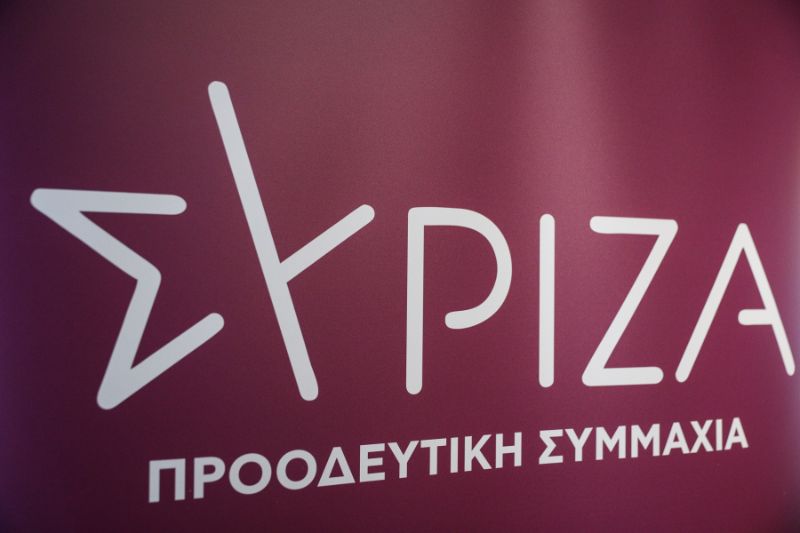 ΣΥΡΙΖΑ για θάνατο εργαζόμενου στα Ναυπηγεία Ελευσίνας: «Δυστυχώς αυτή είναι η εργασία στην Ελλάδα της ΝΔ, 87 νεκροί στο 2023»