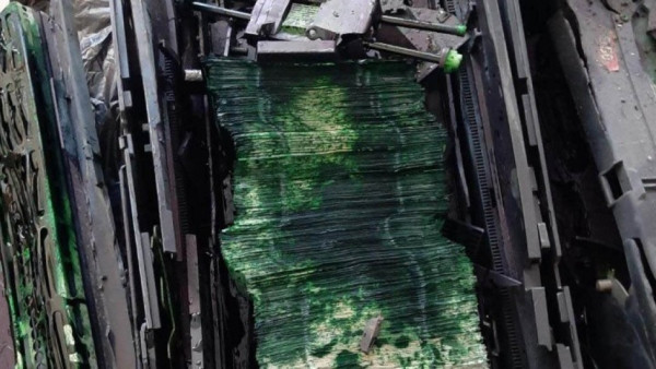 Πήγαν να ληστέψουν ATM και την «πάτησαν» - Μπογιά αχρήστευσε τα χαρτονομίσματα