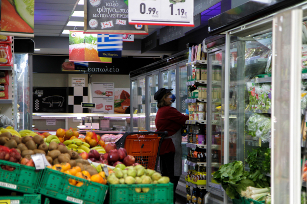 Αγίου Πνεύματος 2022: Για ποιους είναι αργία, τι ισχύει με σούπερ μαρκετ, μαγαζιά και τράπεζες