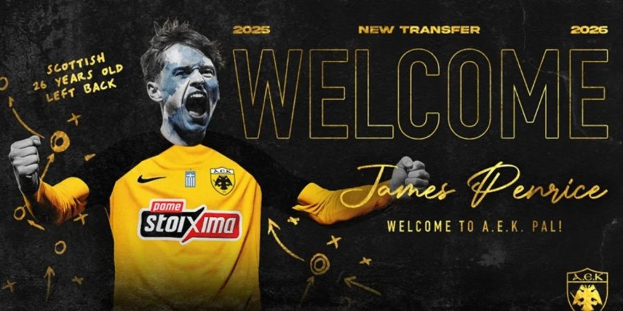 Επίσημα στην ΑΕΚ ο Τζέιμς Πενράις