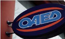Σε δύο μήνες η νέα προκήρυξη για την επιταγή εισόδου