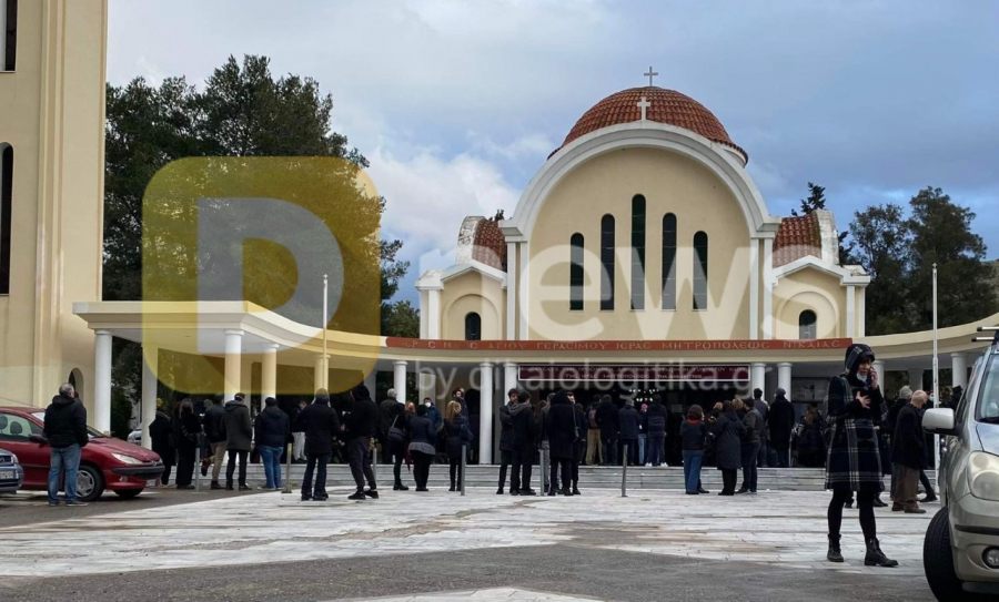 Σε κλίμα θλίψης και οδύνης το τελευταίο αντίο στον Πάνο Νάτση (εικόνες, βίντεο)
