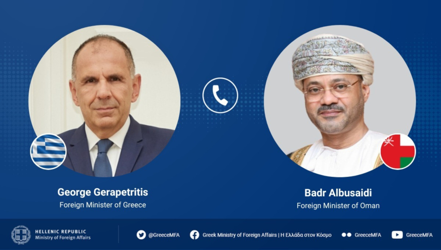 Φωτογραφία: Χ