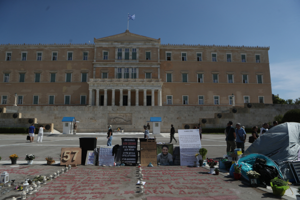 Ο Βενιζέλος, ο Σοφοκλής, ο Ρούτσι και ο Φλωρίδης