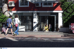 Πράσινο φως απο το υπουργείο Παιδείας: Ξεκινάει η πρακτική άσκηση και τα εργαστήρια των φοιτητών