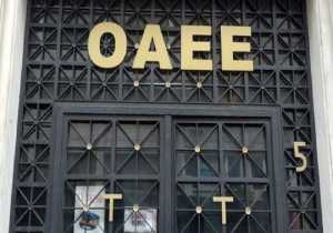 Κλείνουν άρον άρον τα μπλοκάκια του ΟΑΕΕ για να γλυτώσουν τις εισφορές