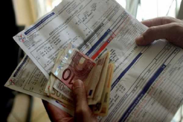 Οι «τυχεροί» που θα δουν το ανταποδοτικό τέλος στους λογαριασμούς της ΔΕΗ