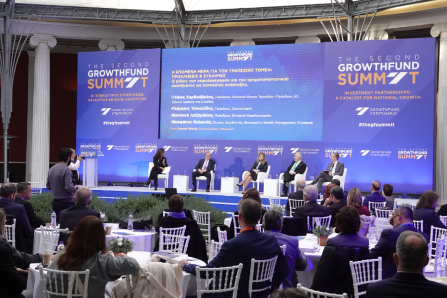 Υπερταμείο: Δημιουργία οργανικής αξίας 700 εκατ. ευρώ την τριετία 2022-2024