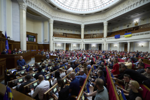 Ουκρανία: Εξαρθρώθηκε τεράστιο κύκλωμα διεφθαρμένων πολιτικών και στρατιωτικών