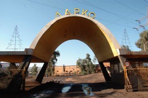 Σοβαρό εργατικό ατύχημα στο εργοστάσιο της ΛΑΡΚΟ