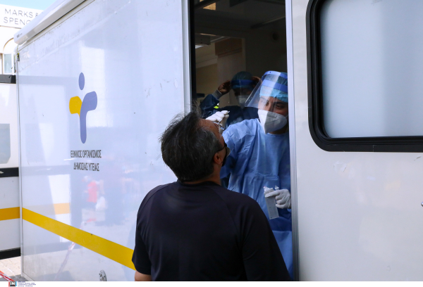 Τα σημεία για δωρεάν rapid test αύριο Παρασκευή 24/03