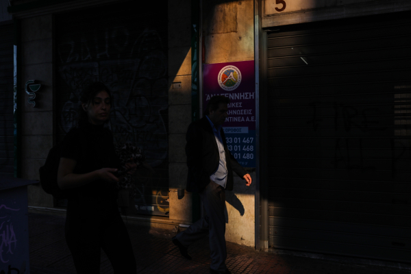 Σε ανοδική τροχιά ο εξωδικαστικός μηχανισμός τον Σεπτέμβριο