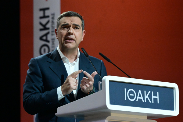 Τσίπρας: Το πάνελ, μια ακόμα ένδειξη ότι έρχεται το νέο κόμμα