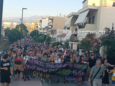 Μεγάλη πορεία στο Pride Χανίων παρά τις ομοφοβικές απειλές