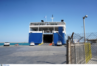 Blue Horizon: Για ανθρωποκτονία από κοινού κατηγορούνται οι συλληφθέντες
