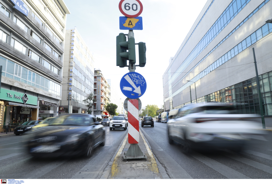 Μειώθηκαν οι πωλήσεις των καινούργιων αυτοκινήτων στην ΕΕ τον Νοέμβριο
