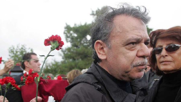 φωτογραφία αρχείου