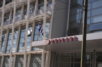 Παράνομες επιδοτήσεις ΟΠΕΚΕΠΕ: Στο σκαμνί το φθινόπωρο οι 4 της ΝΔ