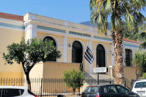 Άμφισσα: Αυτοκτόνησε υπάλληλος μέσα στα δικαστήρια