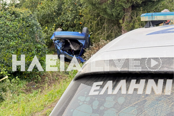 Ηλεία: Δύο άτομα τραυματίστηκαν στην προσπάθειά τους να διαφύγουν από την αστυνομία