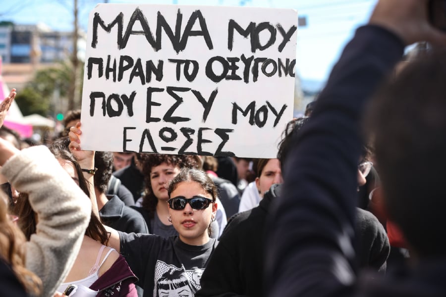 Τέμπη: Κάλεσμα Καρυστιανού για συγκεντρώσεις σε όλη την Ελλάδα το Σάββατο (6/9)