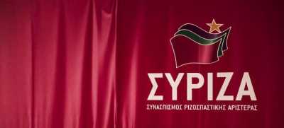 Συνεδρίαση της Πολιτικής Γραμματείας του ΣΥΡΙΖΑ το απόγευμα