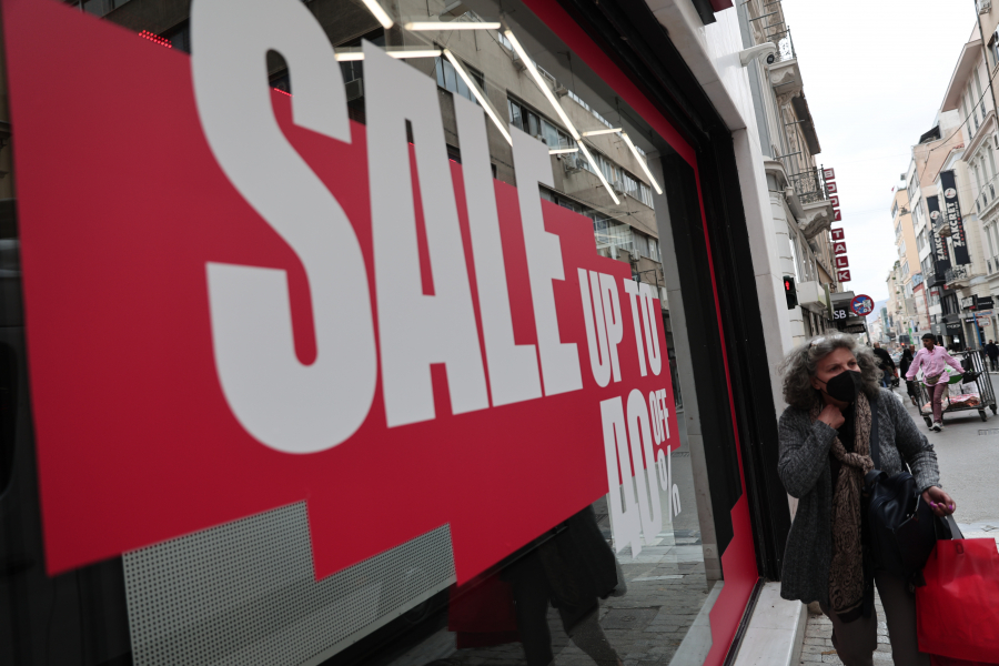 Πότε ξεκινούν οι θερινές εκπτώσεις - Ποια Κυριακή είναι ανοιχτά τα καταστήματα