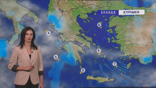 Ο καιρός την Κυριακή 21/9: Άνοδος της θερμοκρασίας, λίγες βροχές τη Δευτέρα