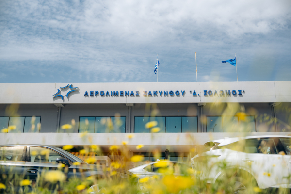 Δυναμικό ξεκίνημα για την τουριστική σεζόν με 3,9 εκατ. επιβάτες τον Μάιο στα 14 περιφερειακά αεροδρόμια