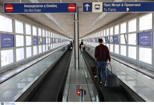 Παράνομη η απεργία των ελεγκτών εναέριας κυκλοφορίας, κανονικά οι πτήσεις