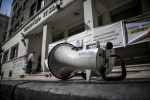 photo: Eurokinissi