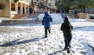 Κλειστά σχολεία την Πέμπτη 16 Ιανουαρίου, η λίστα