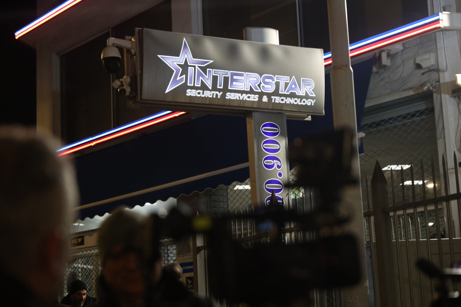 Τέμπη: Έφοδος της ΕΛΑΣ στα γραφεία της εταιρείας security