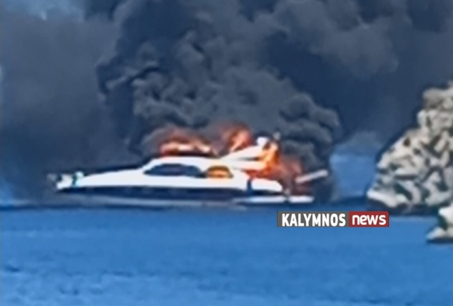 Λαμπάδιασε θαλαμηγός στην Κάλυμνο, σώοι οι επιβάτες από τη μεγάλη φωτιά