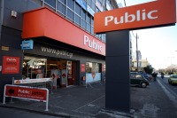 Public: Πωλήσεις άνω των 504 εκατ. ευρώ και άνοδος EBITDA κατά 18,9% το 2025