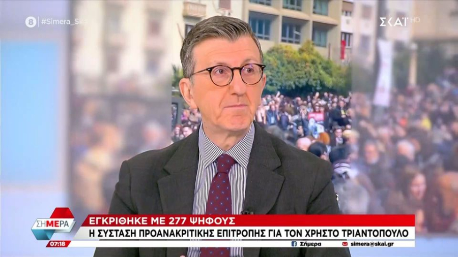 Πορτοσάλτε για Τέμπη: Χειραγωγήθηκε η κοινωνία με σκοπό να πέσει στα βράχια η πατρίδα μας