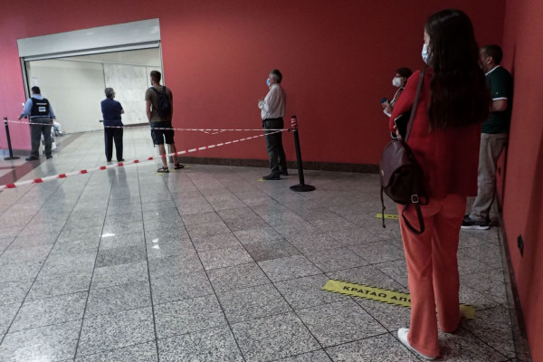 Κορονοϊός: Κάτω από 2.000 τα νέα κρούσματα, 661 οι διασωληνωμένοι και 43 νέοι θάνατοι