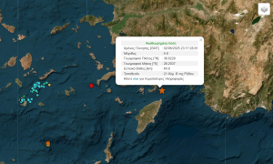 Ισχυρός σεισμός τώρα ανοιχτά της Ρόδου