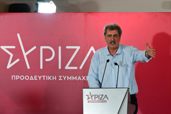 Πολάκης: Έχουμε να αντιμετωπίσουμε σχέδιο διάλυσης του ΣΥΡΙΖΑ από τον Τσίπρα - Παραμένω στο κόμμα με αστερίσκους