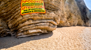 Έκτακτα μέτρα προστασίας από την Επιτροπή Εκτίμησης Κινδύνου μετά τις κατολισθήσεις σε παραλίες του Ιονίου