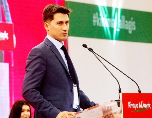 photo: Αρχείο Dikaiologitika News