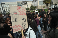 Φοιτητικό συλλαλητήριο στις 13/10: Ξεσηκωμός για το κόστος σπουδών και τη στέγη - «Κατασκηνώνουμε στο Σύνταγμα»