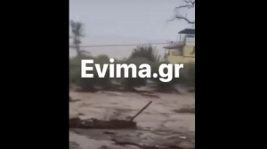 Κακοκαιρία «Elias»: Πλημμύρισαν σπίτια στην Εύβοια, δρόμοι κόπηκαν στα δυο