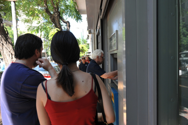 (Φωτ.: Eurokinissi)