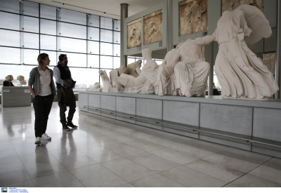 Αποκάλυψη «βόμβα»: «Τα Γλυπτά του Παρθενώνα επιστρέφουν στην Ελλάδα»