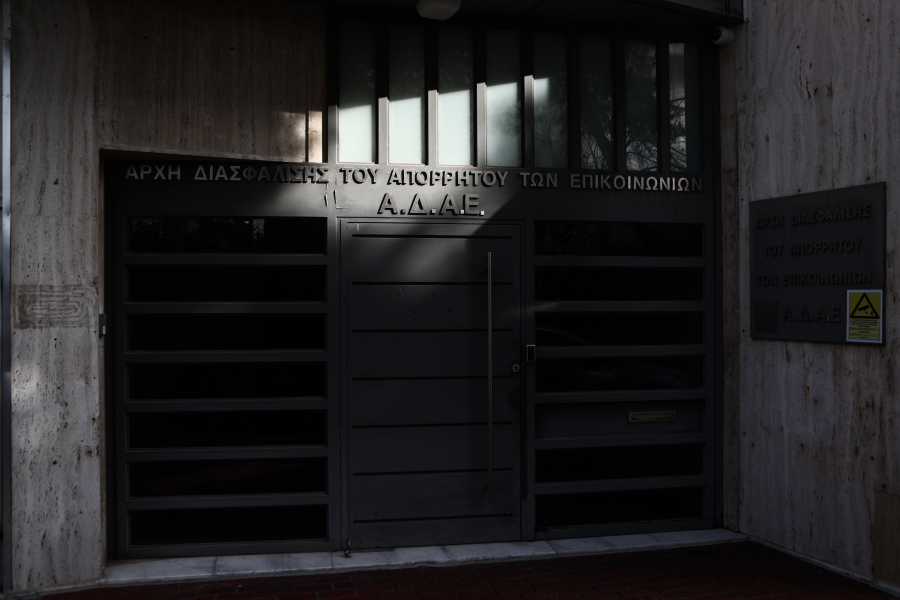 Δίκη υποκλοπών: Νέος μάρτυρας βάζει στο επίκεντρο τον Λαβράνο για το Predator