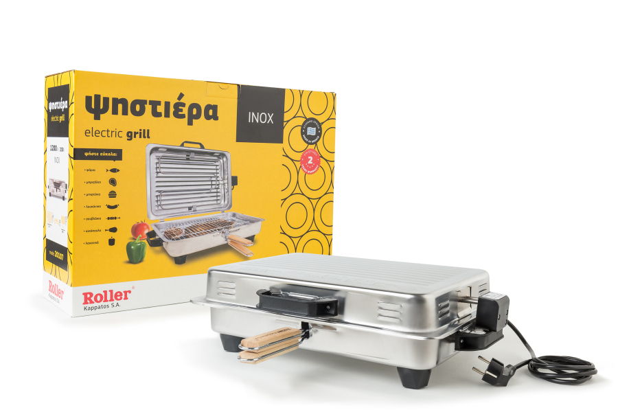 Το ψήσιμο στο σπίτι γίνεται εύκολη υπόθεση με την ψηστιέρα Roller Kappatos